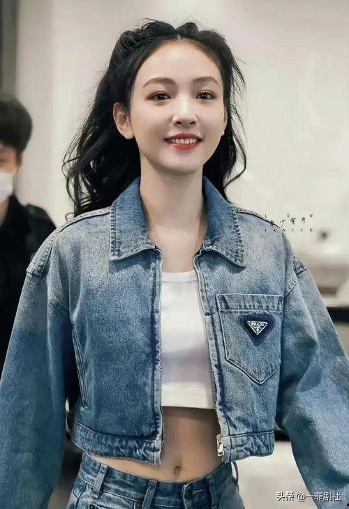 娱乐圈吃瓜爆料吴倩,揭秘背后真相与情感纠葛 第3张 娱乐圈吃瓜爆料吴倩,揭秘背后真相与情感纠葛 第3张