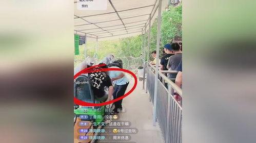 抖音爆料老公有小三吗视频,老公出轨小三，视频曝光惊人真相