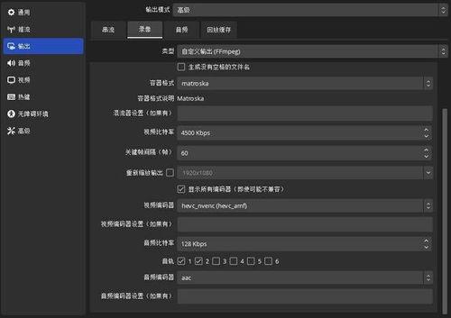 实况最近爆料视频下载网站,实况爆料带你一探究竟 第3张 实况最近爆料视频下载网站,实况爆料带你一探究竟 第3张