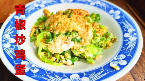 爆料美食记视频,探寻地道风味背后的故事 第2张 爆料美食记视频,探寻地道风味背后的故事 第2张