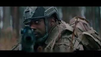 第五指令在线观看 第3张 第五指令在线观看 第3张