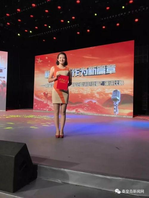 五周年最新爆料新闻事件,重磅新闻事件幕后真相揭晓 第2张 五周年最新爆料新闻事件,重磅新闻事件幕后真相揭晓 第2张