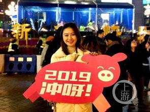 重庆晚安爆料新闻视频播放,揭秘新闻视频背后的精彩瞬间